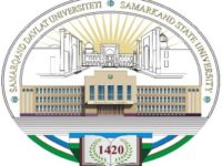 Самаркандский гос университет